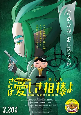 欧洲av一区二区